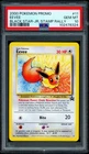 2000 Pokemon EEVEE Black Star Promo JR STAMP RALLY Non Holo #11 PSA 10 GEM MINT