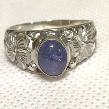 Genuine Tanzanite Ring Sz9 TGW 1.75cts Setting  .925 Sterling Silver