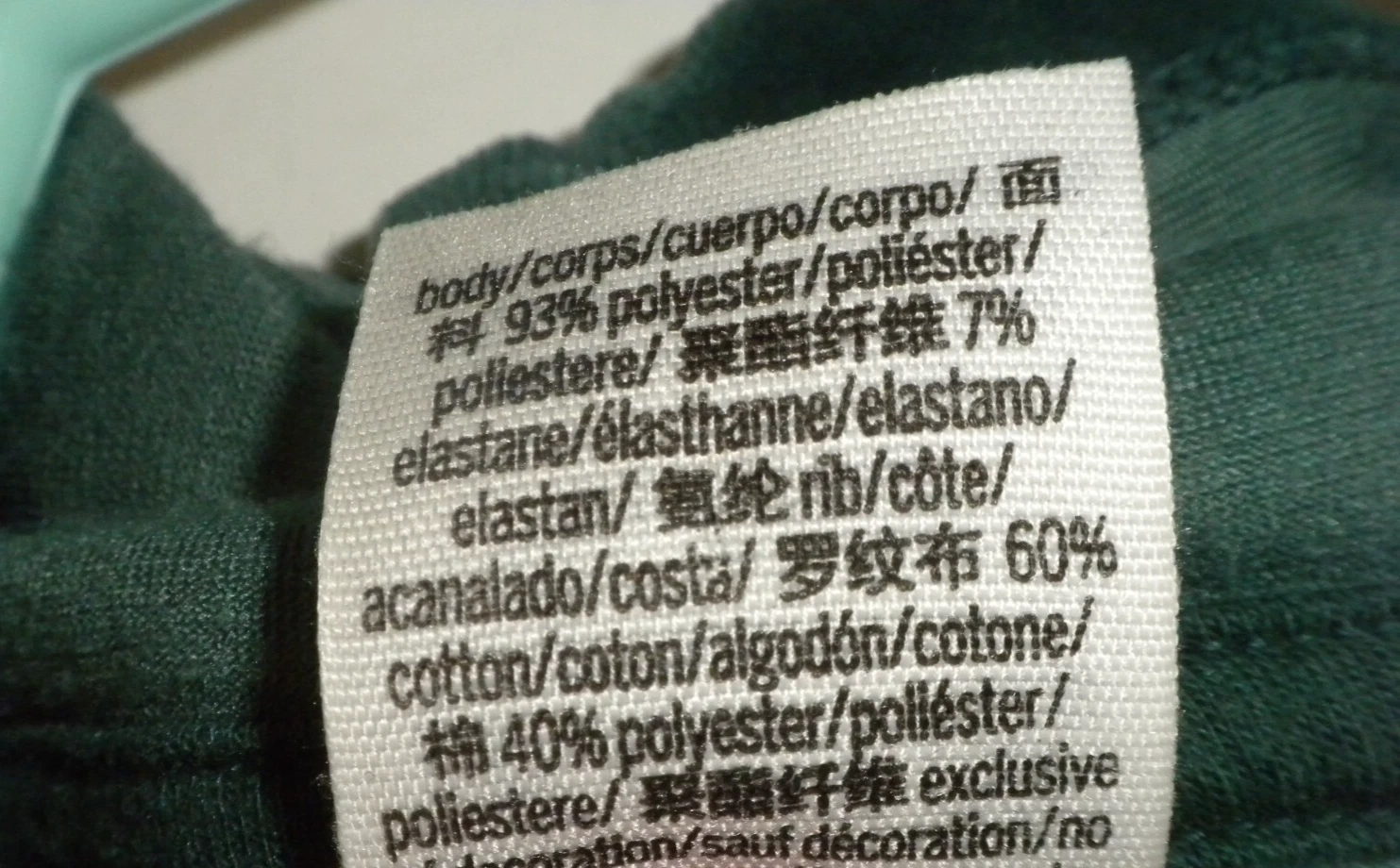 UNDERCOVER Felpa con cappuccio Victoria's Secret M Kelly verde velluto zip intera rosa logo tasche velluto