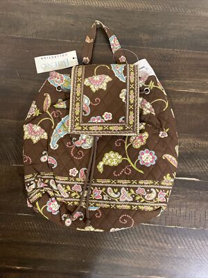 Bueno Backpack Purse Small Quilted Brown Floral Cotton Snap  display picture 3