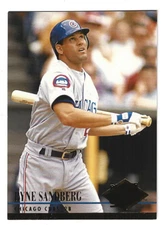 1994 Ultra Baseball Singles #1-250 Complete Your Set Pick From List NRMT