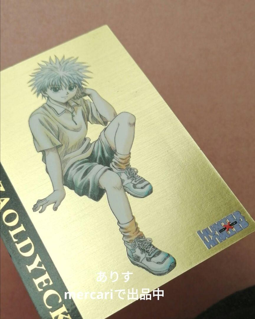 HUNTER×HUNTER Carddass Masters SP Card Killua Trading Cards