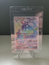 Pokémon Vileplume GX 250/236 Secret Rare Full Art Holo Cosmic Eclipse