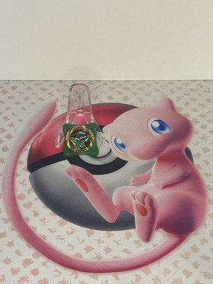 Pokemon Advance Waps - Wynaut