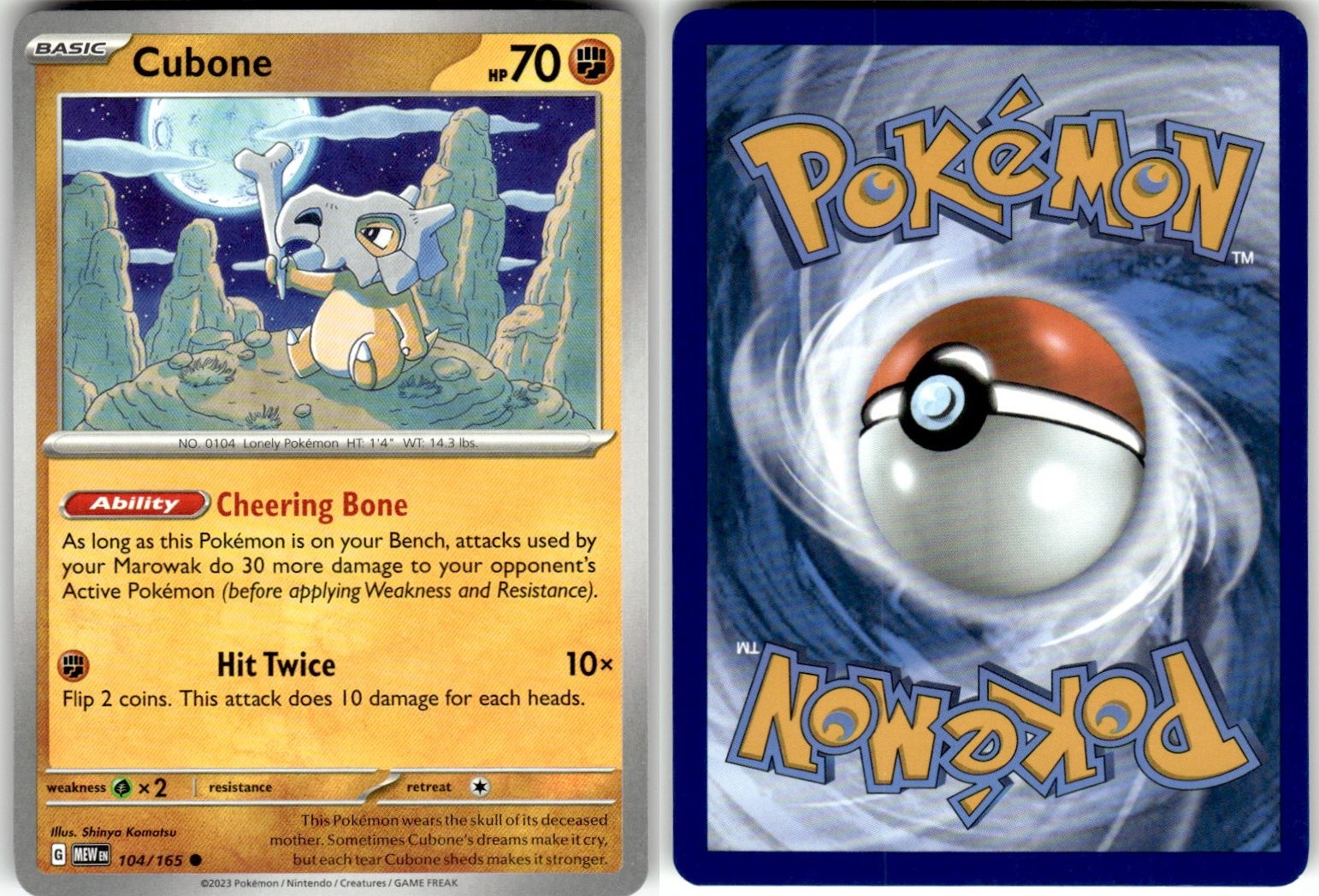 CUBONE - 104/165 - C - 151 - POKEMON - - NM