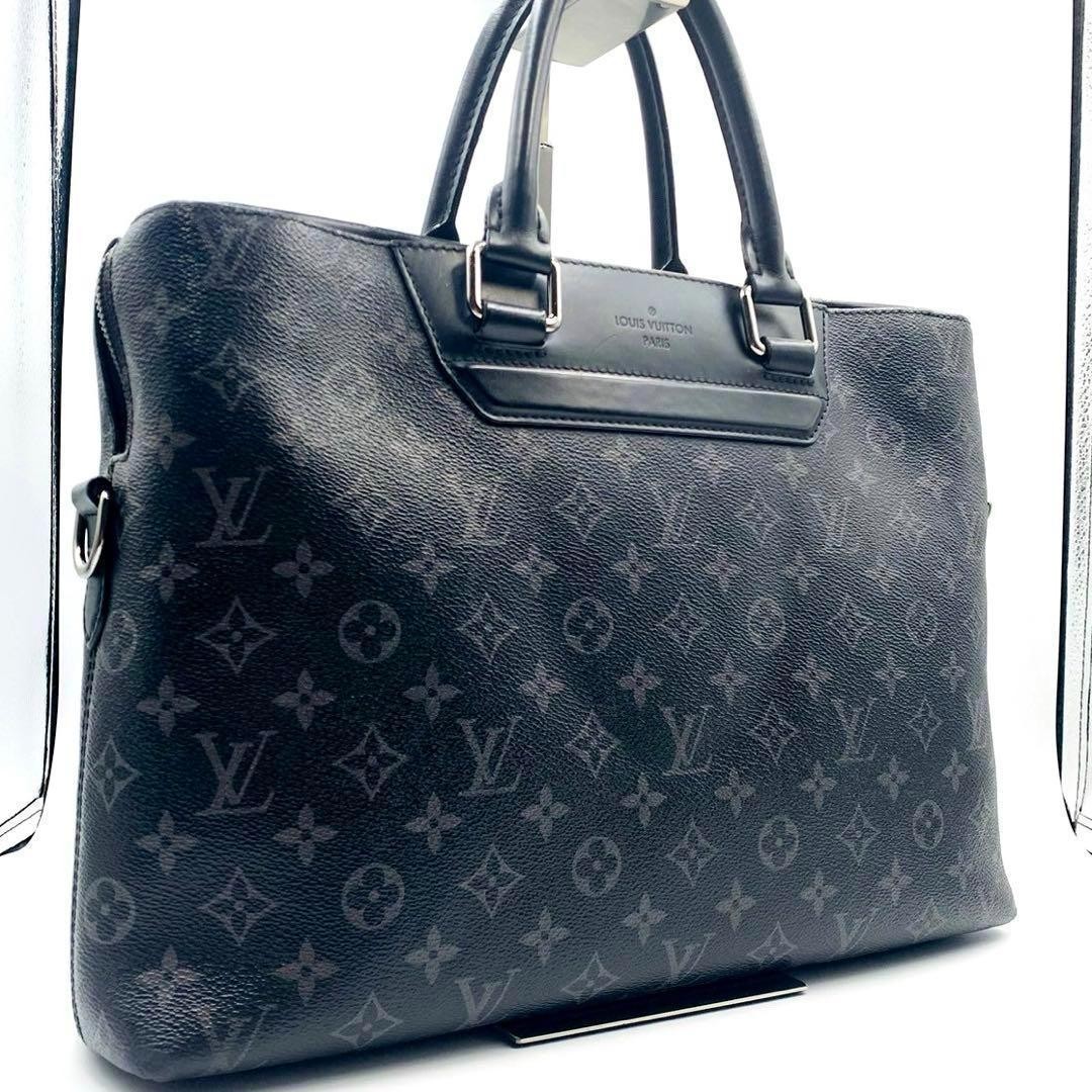Excellent  Louis Vuitton Eclipse Briefcase A4 Com… - image 2