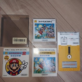 Super Mario Bros & Super Mario Bros 2 Famicom Disk System Tested Japan