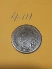 1864 L Repunched Date Cent G L Not Visible Lot4-111
