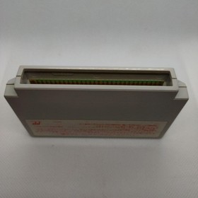 Columbus Golden Dawn FC Famicom Nintendo Japan Import Boxed with Manual