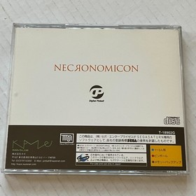 Digital Pinball Necronomicon (Japan Import) for Sega Saturn 1996