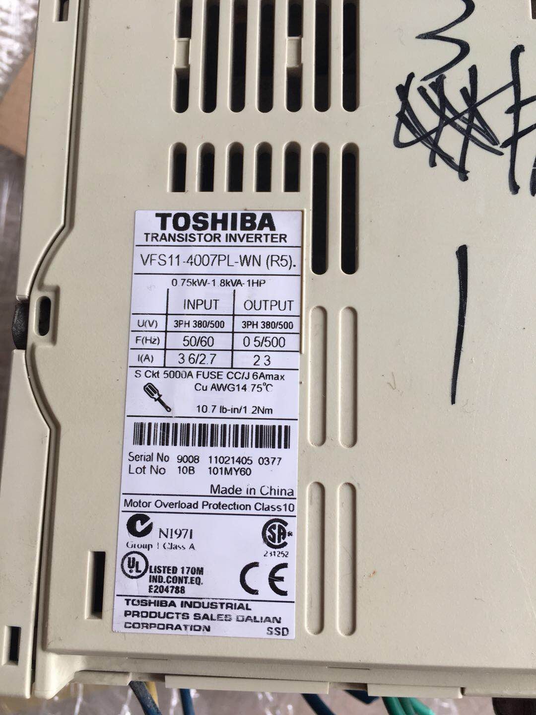 INVERTER TOSHIBA VFS15 4055PL-W1 – Vt System S.r.l INVERTER TOSHIBA VFS15 4055PL-W1 – Vt System S.r.l