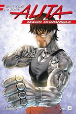 Cover of Battle Angel Alita: Mars Chronicle #8