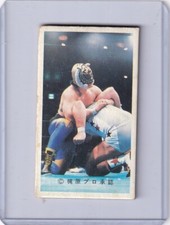   91038  Tiger mask   1982 Amada Menko Card  Pro-Wrestling Japan