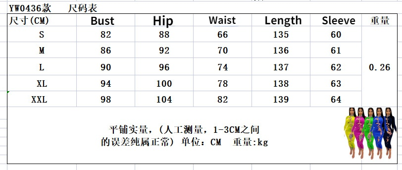 Image 11 - NEW Stylish Women Crew Neck Long Sleeve Hollow Out Bodycon Club Party Long Dress