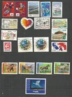 FRANCE MODERN USED STAMPS SET HORSES, FOOTBALL & OTHERS