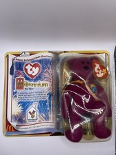 Ronald McDonald Ty House Charities Millennium The Bear.