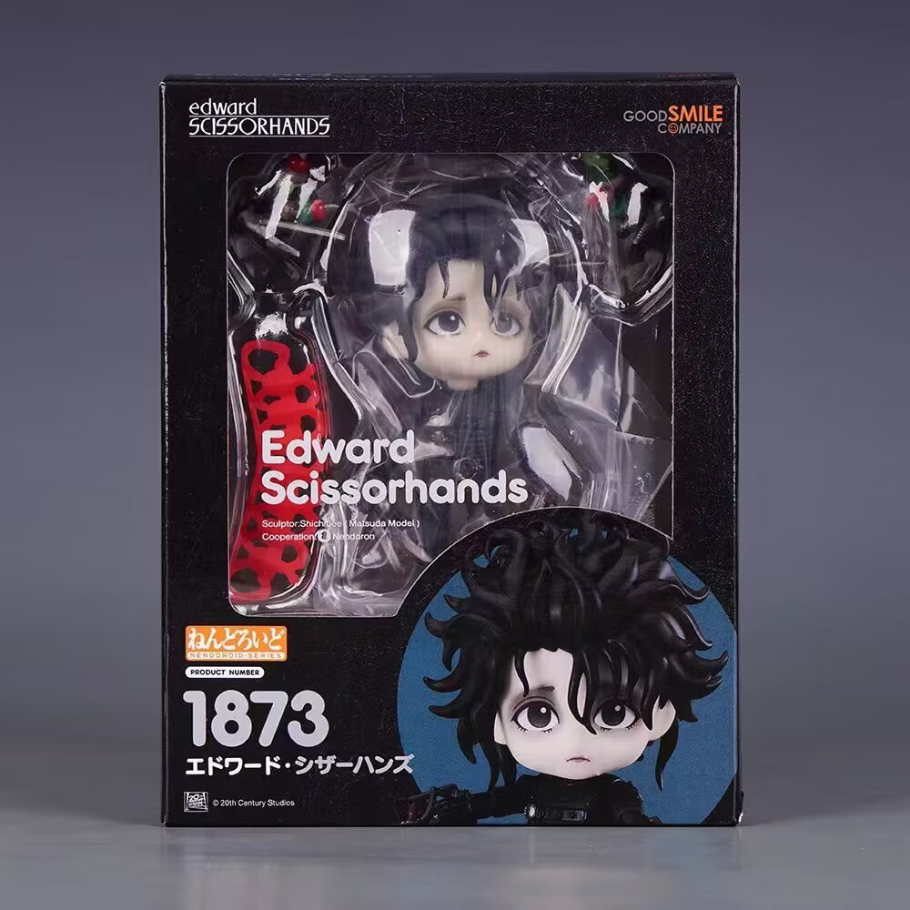 ねんどろいど エドワード・シザーハンズ 1873 限定ねんどろいど