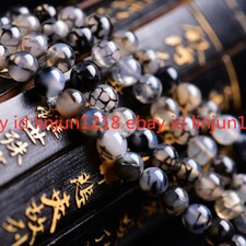 6/8/10mm Natural Black Dragon Veins Agate Onyx Gemstone Round Loose Beads 15inch