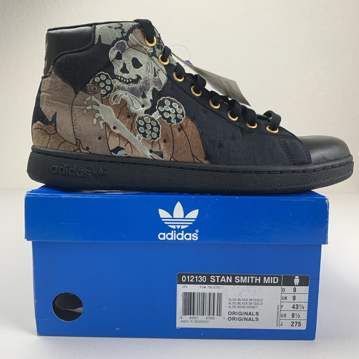 ADIDAS Mens 9.5 Stan Smith Mid Materials of the World Japan KIMONO