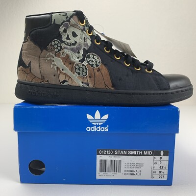 ADIDAS Mens 9.5 Stan Smith Mid Materials of the World Japan KIMONO