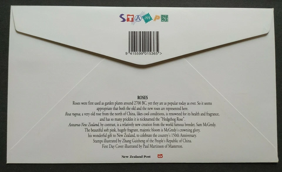 1997 New Zealand Joint Issue China - Flowers Roses 4v Stamps on FDC - Image 3 of 3