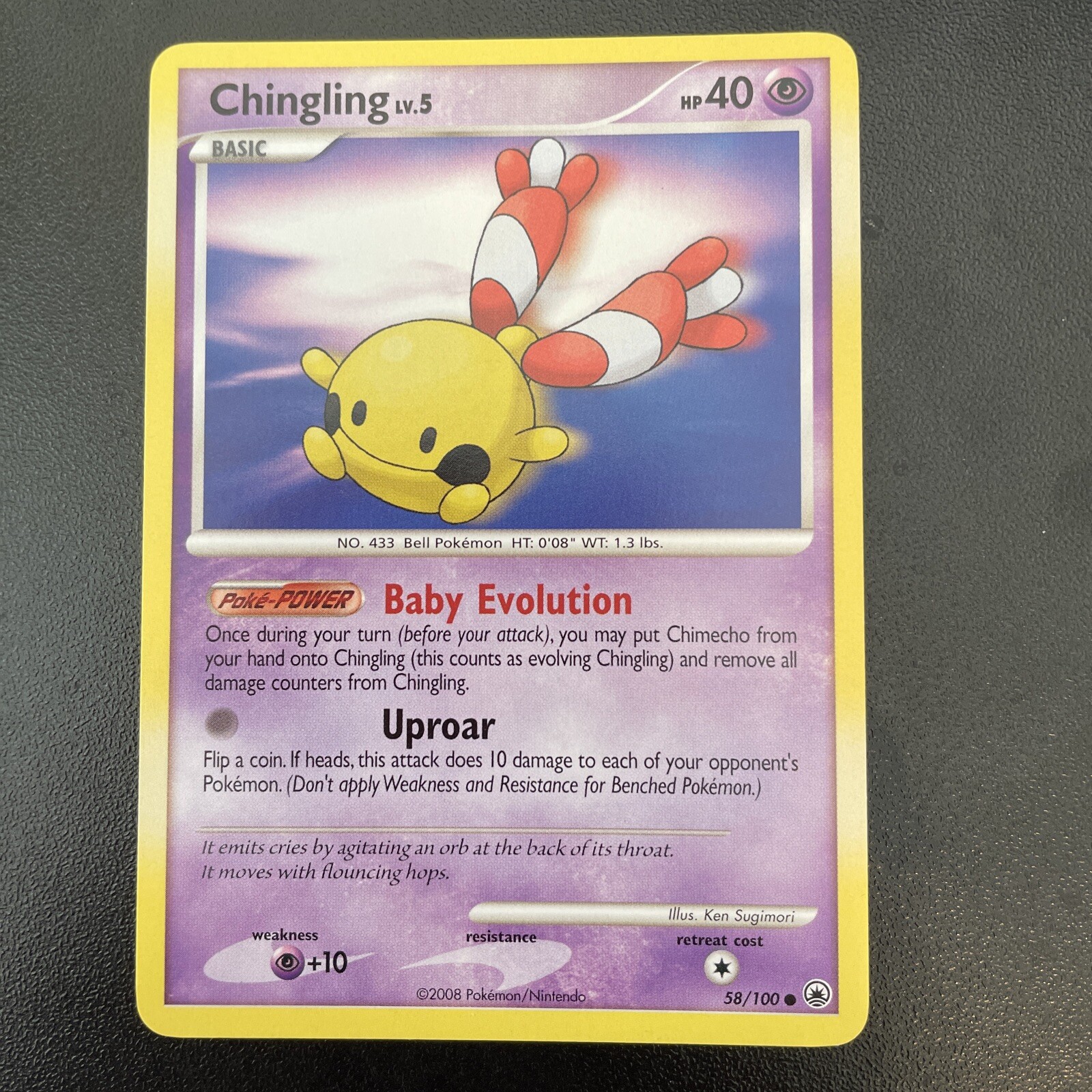 Chingling Majestic Dawn 58/100 NM