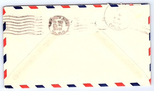 WW2 Patriotic SEMPER FIDELIS Remember Pearl Harbor Wake Guam Manila Cover CV36 - Picture 2 of 2