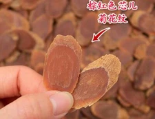 Dry 8 Years KOREAN GINSENG ROOT -RED PANAX- HIGH GRADE SLICES - Choose Weight