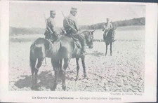 RUSSIA JAPAN Russo Japanese war Japanese cavalry 1900s French PC