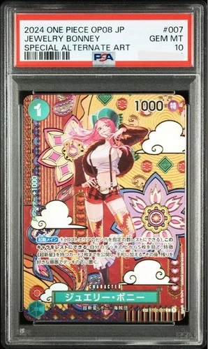 PSA 10 Jewelry Bonney ST02-007 C-SPC Alt Art ONE PIECE Card Japanese 2024