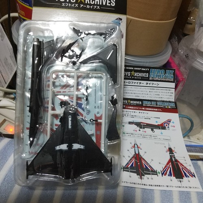 #ad F toys Euro Jet Collection Hobby Collect Typhoon FGR.4 Royal Air Force No. 29 $78.91