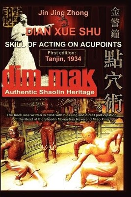 Andrew Timofeevich Jin Jing Zhong Authentic Shaolin Heritage (Taschenbuch)