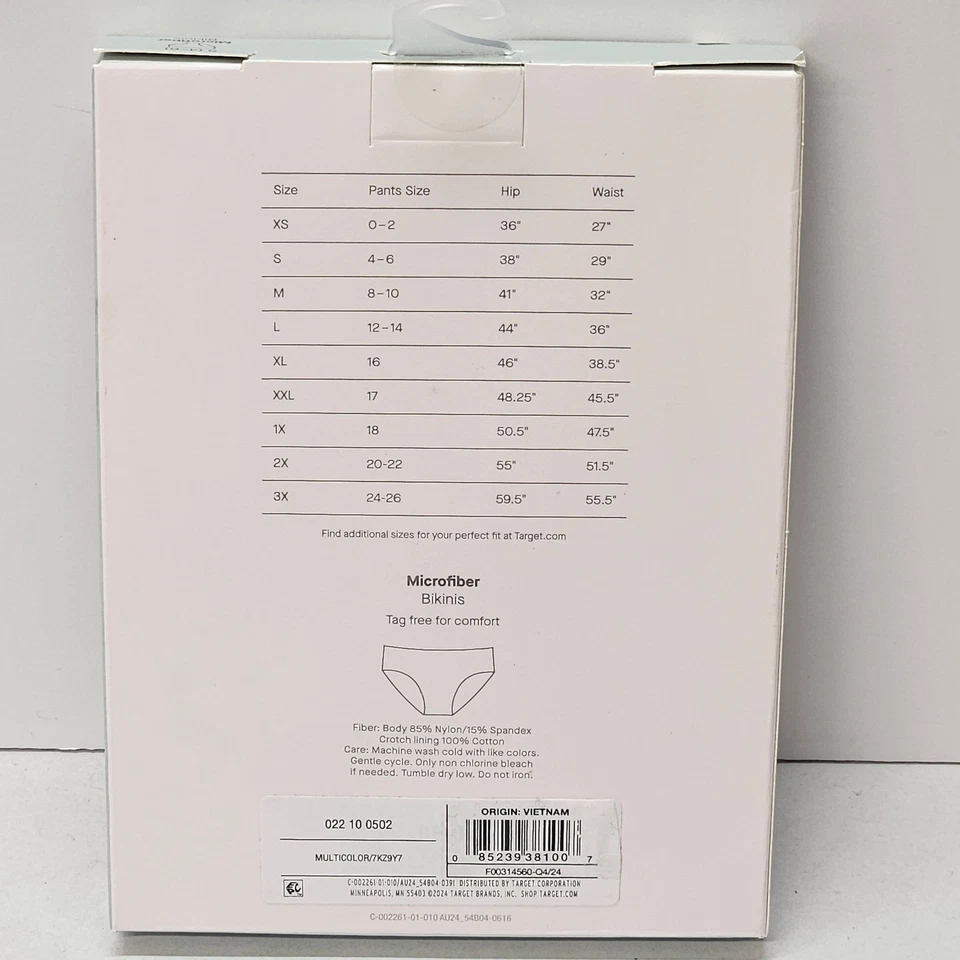 Auden 超细纤维比基尼 5 件装 S 码 4-6 隐形边缘时尚柔软多色 — 第 2/4 张图片