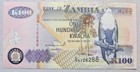 Zambia 100 Kwacha 1992 Unc