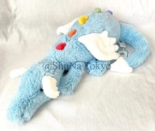 Jellycat Sky Dragon Large Plush 50cm New with Tags Rare Retired