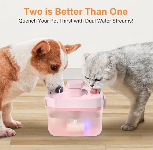 🔥NEU🔥Katzenbrunnen: ELS PET Automatischer Katzenbrunnen, USB 20dB Ultra-Leise - Bild 5 von 6