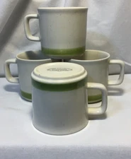 Stoneybrook by Japan Coffee Tea Cup ~Green Trim on bottom ~ 6 oz.  ~ Lot of 4