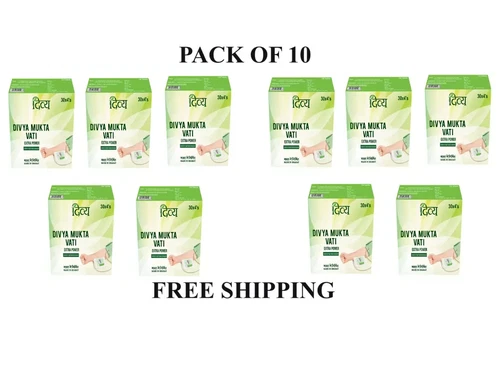 10 SCATOLA Mukta Vati Divya Extra Power 1200 Compresse Total Pure Herbal scadenza 2029 - Foto 1 di 5