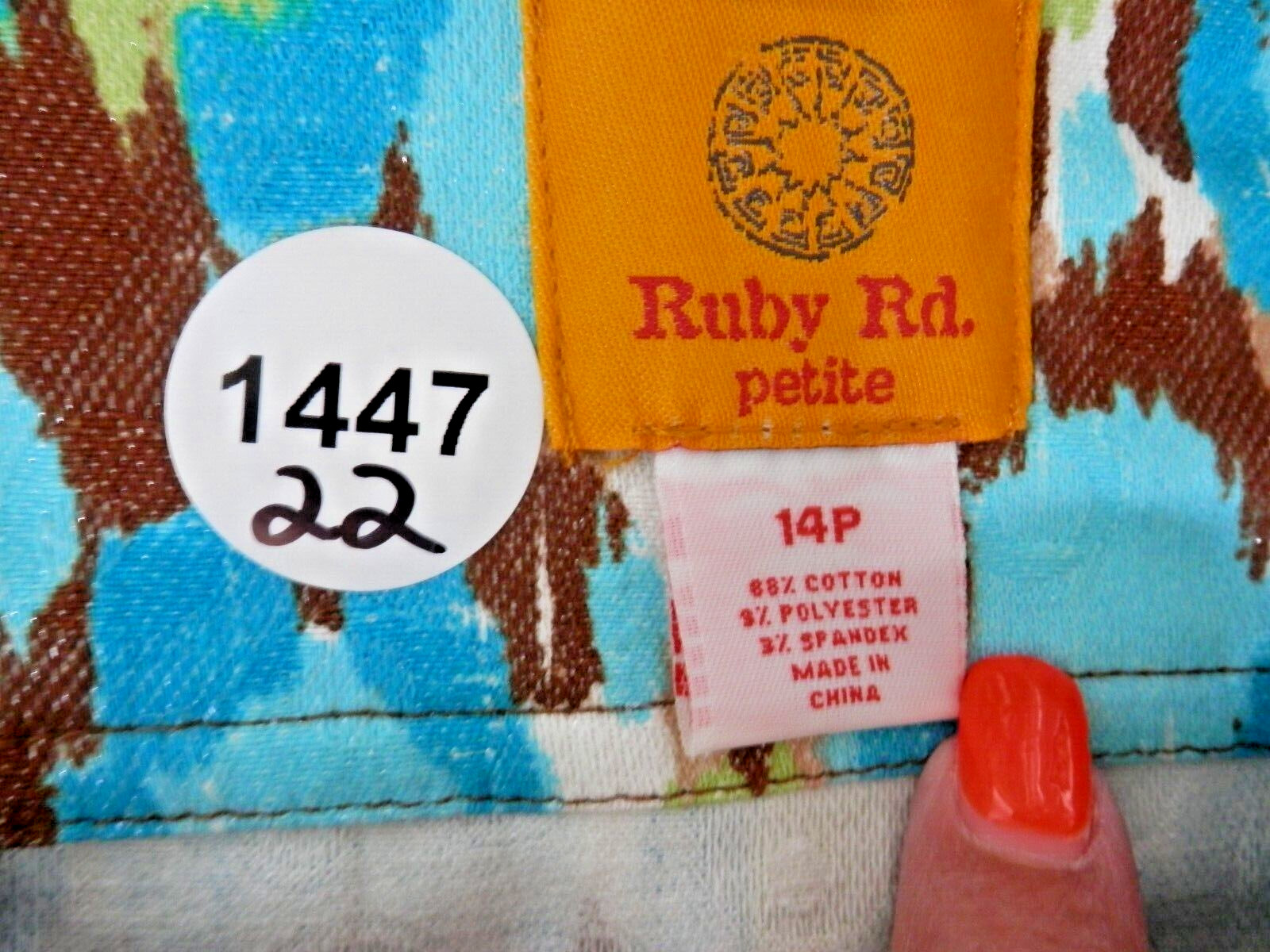 Ruby Rd. Petite Jacket Size 14P Beaded Pockets Bu… - image 8