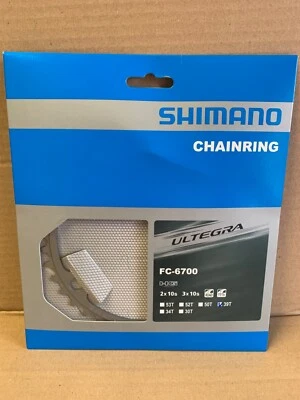 Shimano Ultegra FC-6700 - Anello Catena Doppio Interno 39 t argento 130 bcd