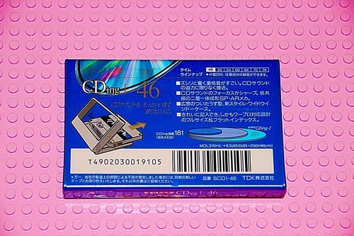 TDK SUPER CDing I 46 1992 JAPAN TYPE I BLANK CASSETTE TAPE (1) (SEALED) - Picture 2 of 3