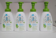 Pack of 4- Babyganics Baby Shampoo  Body Wash Pump Bottle - Fragrance Free