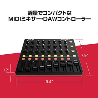 Akai MIDI MIX Professional High Performance USB MIDI Mixer DAW