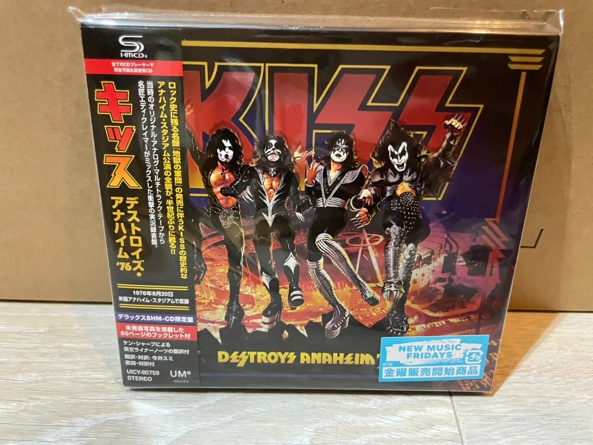 KISS album 6CD まとめ売り Kiss Limited Edition Music CDs for sale | eBay