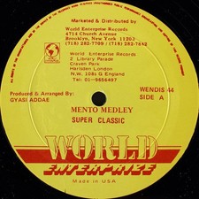 Super Classic - Mento Medley (12")