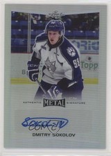 2015-16 Leaf Metal Silver Prismatic Dmitry Sokolov #BA-DS1 Auto rk1