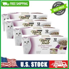 4 Box Purina Fancy Feast Grilled Kitten Food, Chicken Feast in Gravy, 12 ct Box
