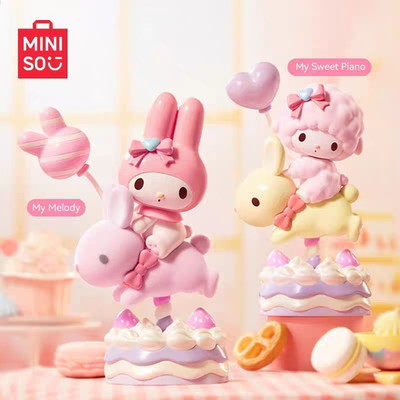 Miniso Sanrio My Melody My Sweet Piano Sweet Party Series Figure Mini Ornament