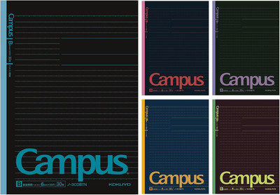 Composition Notebooks, 5 Pack Campus Semi-B5 Comp Book with Dot B 6Mm Ruled, ...