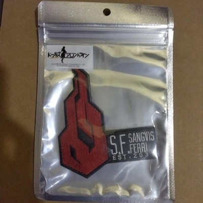 Girls Frontline - Iron Blood Manufacturing - Patch - Removable